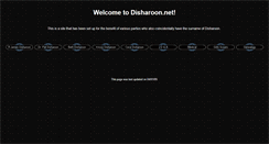 Desktop Screenshot of disharoon.net